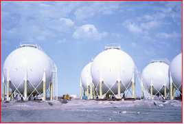 阿巴斯港液化石油氣儲氣罐