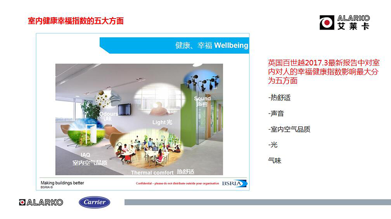 15085600468553.png 圖片1.png