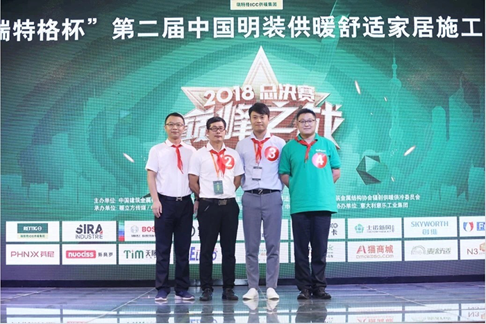 15373039848239.png 2.png