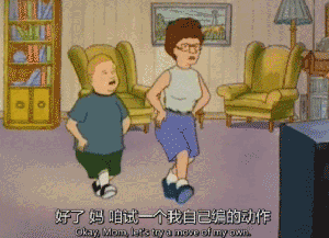 15417358652719.gif 圖片6.gif
