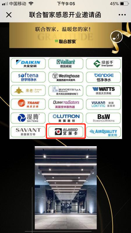 15483212643960.png 圖片6.png